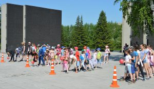 Пирамида, 2018