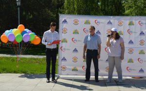 Пирамида, 2018