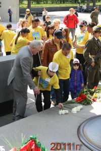 2011 г. 3