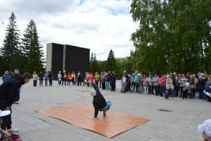 Пирамида, 2016