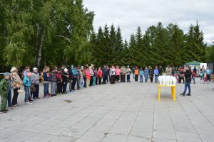 Пирамида, 2016